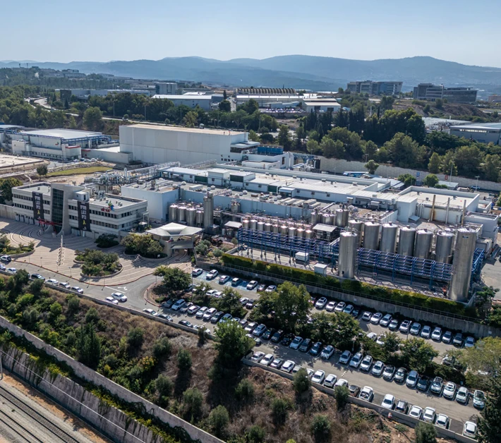 strauss-group-enterprise-manufacturing-campus Strauss Group enterprise manufacturing and production campus